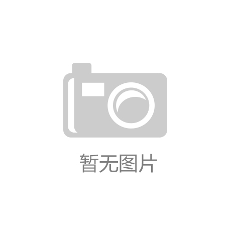 生态文明：在改革节点上布局-新版uedbet官网网址